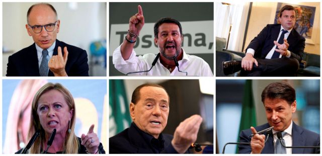 Ιταλία: Τα μυστικά και τα κλειδιά του εκλογικού συστήματος | tanea.gr