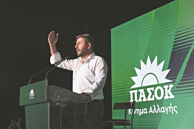 Τελευταία πράξη στην Εξεταστική