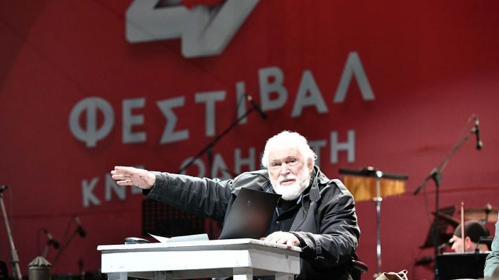 Αφιερωμένη στον Κώστα Καζάκο η πρώτη μέρα του φεστιβάλ της ΚΝΕ στην Αθήνα