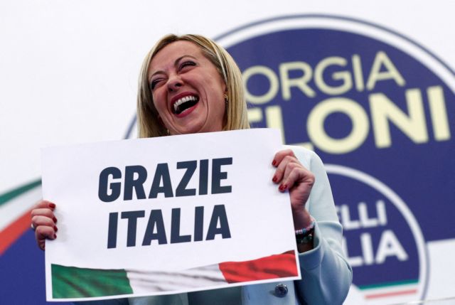Ιταλία: Σοκ στην Ευρώπη για τη νίκη της ακροδεξιάς | tanea.gr
