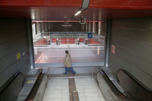 Προσφυγή στη Δικαιοσύνη και για την απεργία σε λεωφορεία και τρόλεϊ