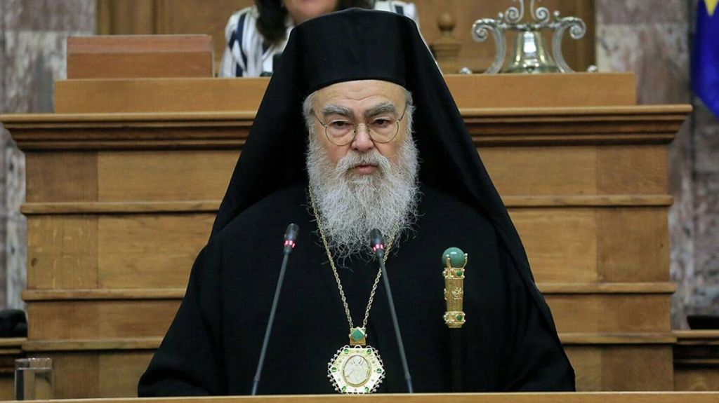 Αναδίπλωση Χρυσόστομου μετά την κατακραυή: Ζητά «συγγνώμη» για τους βιασμούς