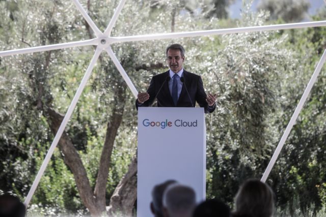Μητσοτάκης: Η επένδυση της Google θα φέρει 2 δισ. ευρώ ως το 2030 και 20.000 νέες θέσεις εργασίας | tanea.gr