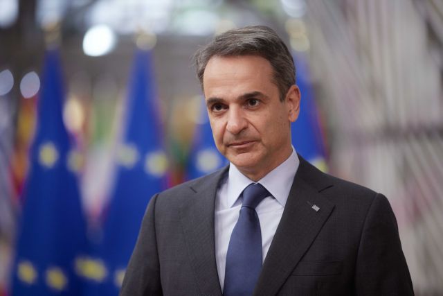 Μητσοτάκης: Σταθερά στο πλευρό της Ουκρανίας