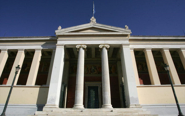 «Στάση πληρωμών» από Πανεπιστήμια: Δεν μπορούν να εξοφλήσουν τους λογαριασμούς ενέργειας