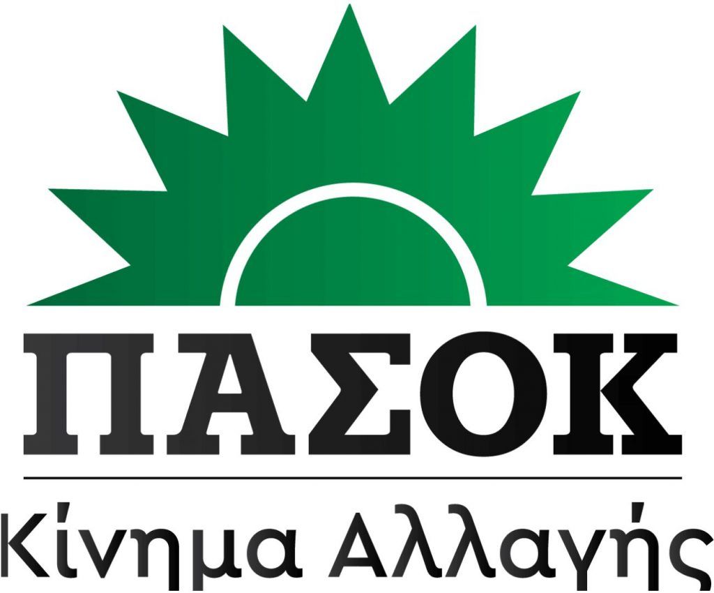 ΠΑΣΟΚ: Ερωτήματα για την αντικατάσταση Τσουβάλα