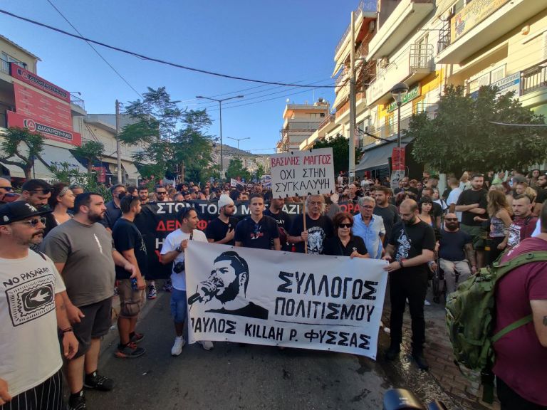 Η μεγάλη πορεία στο Κερατσίνι για τον Παύλο Φύσσα | tanea.gr
