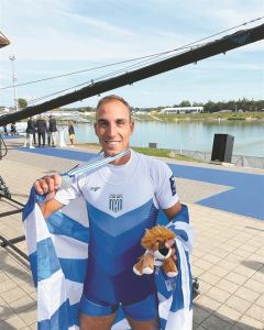 Χρυσό καλοκαίρι