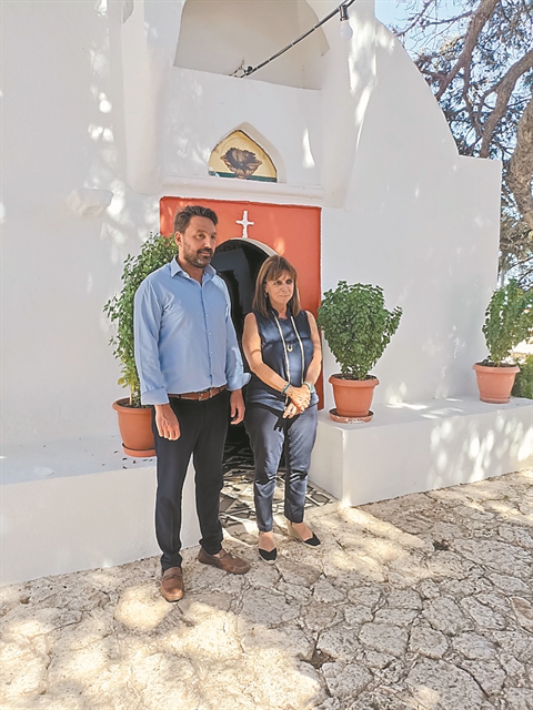 Προεδρική βραδιά με Eurobasket στη Χάλκη