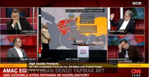 Τούρκος αναλυτής: Ξεδιπλώνει το σχέδιο της σταδιακής εισβολής στην Ελλάδα