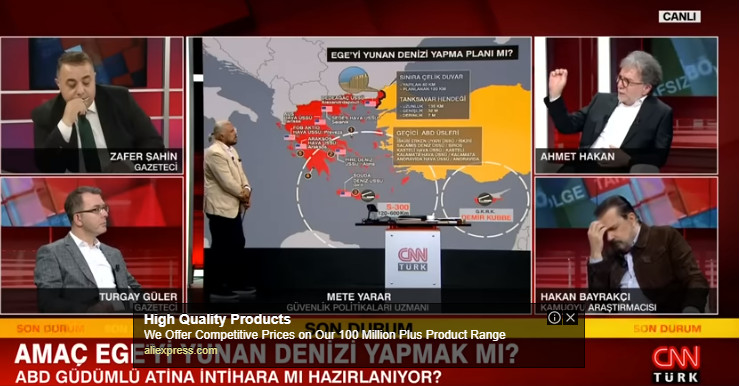 Τούρκος αναλυτής: Ξεδιπλώνει το σχέδιο της σταδιακής εισβολής στην Ελλάδα