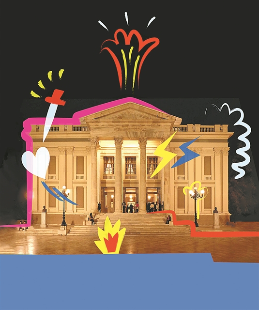 Σαίξπηρ σε μιούζικαλ, Μολιέρος από Πέτερ Στάιν