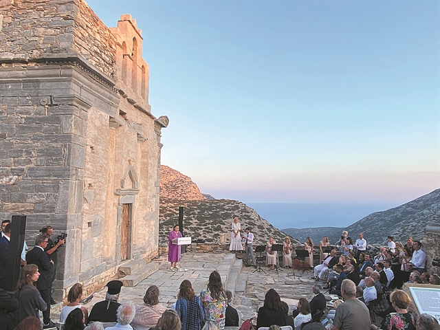Η απόδοση της Επισκοπής Σικίνου και η βράβευση με το Europa Nostra 2022
