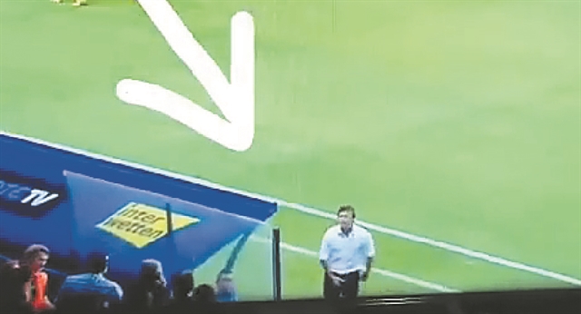 Επιβλήθηκε από τον αρχή ως το τέλος