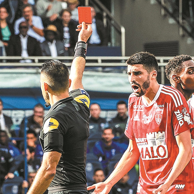 Το «πρωτόκολλο» του Πάρντιου