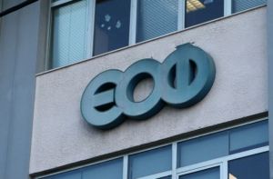 ΕΟΦ: Απαγόρευσε πώληση πιεσόμετρου και οξύμετρου από γνωστή αλυσίδα παιχνιδιών