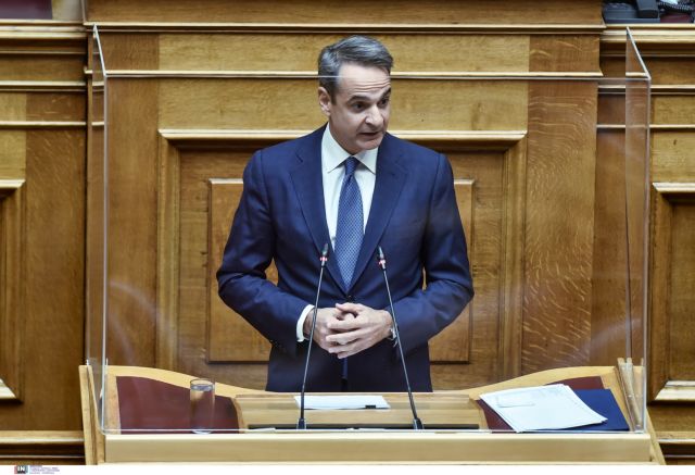 Βουλή: Στο βήμα ο Κυριάκος Μητσοτάκης – Δείτε live τη σύγκρουση για την ακρίβεια