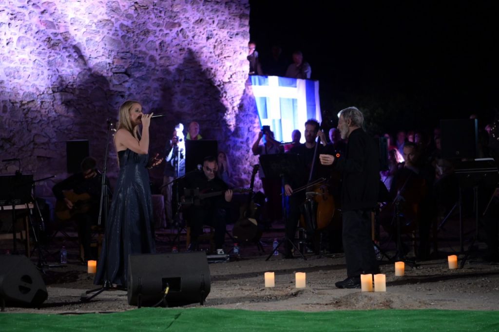 Αιώνια ευαισθησία