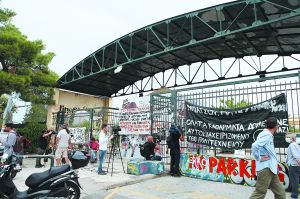 Αλλάζουν όλα στις φοιτητικές εστίες