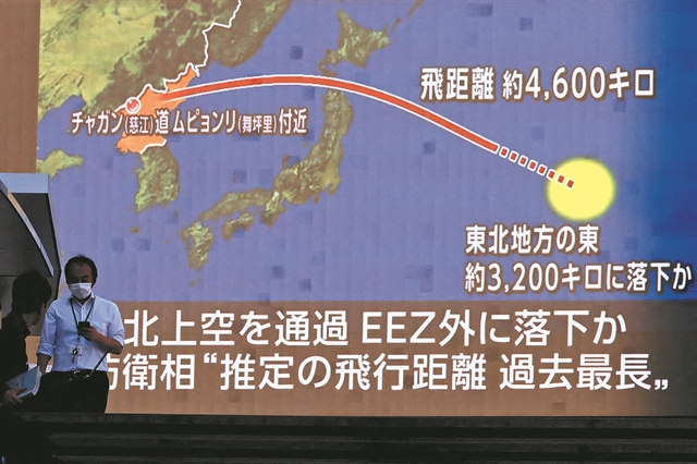 Πρόβα τζενεράλε για πυρηνική δοκιμή;