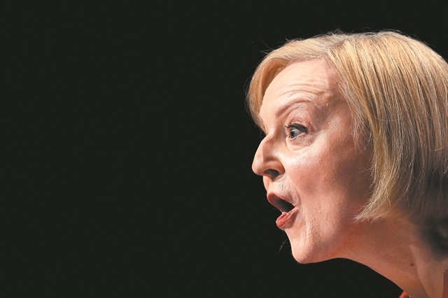 Τι σημαίνει για εμάς το φιάσκο Τρας;