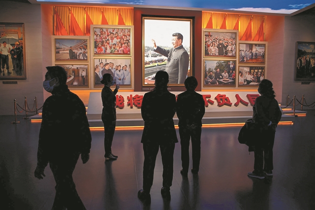 Τρίτη (και φαρμακερή;) πενταετία για τον Σι