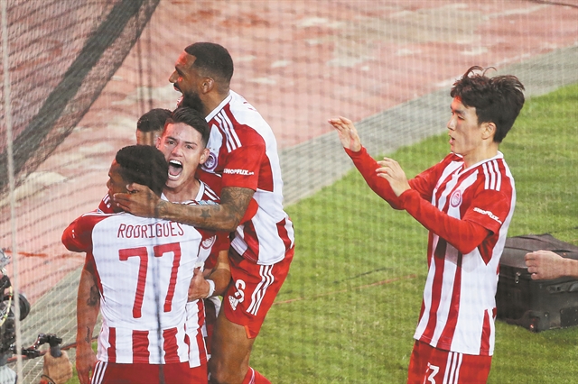 Οι Ροντρίγκες είναι εδώ