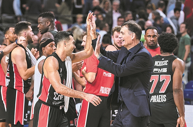 Με διαφορετική ψυχολογία