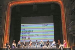 Κίνημα #MeToo: Η ώρα του απολογισμού στο ελληνικό θέαμα