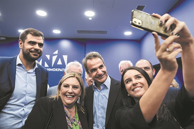 Εντολή αφύπνισης για την πρώτη κάλπη 