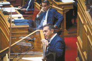 Σημεία
