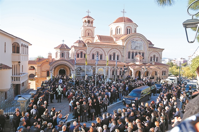 Οδηγίες ζωής και αναμνήσεις υπέροχες