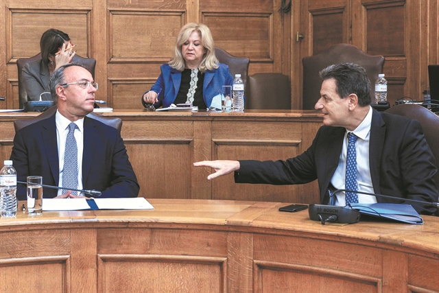 Το κεφάλι του ήσυχο