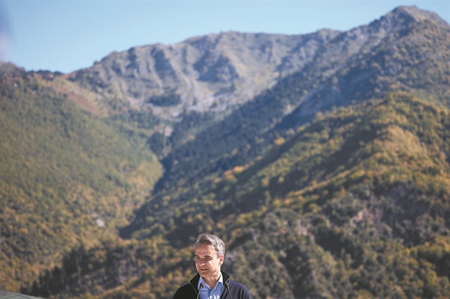 Οι 3+1 «εντολές» των γιορτών