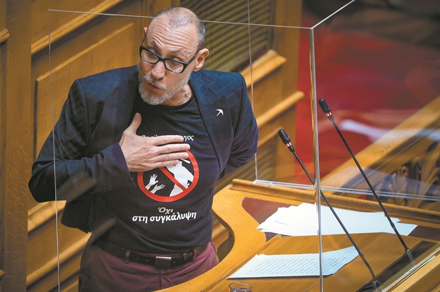 Εξ όνυχος δεν πλήττεται ο λέων