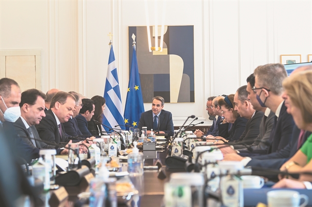 Μήνυμα για κοινωνική στήριξη διαρκείας