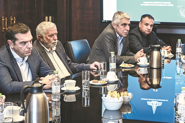 Ρεπορτάζ επαναστατικού τουρισμού