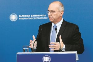 Τακτική