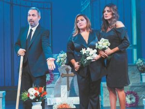 Διαχρονική σάτιρα