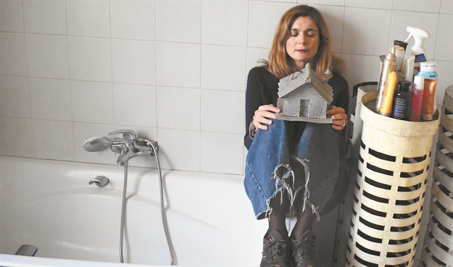 Αλεξάνδρα Αϊδίνη