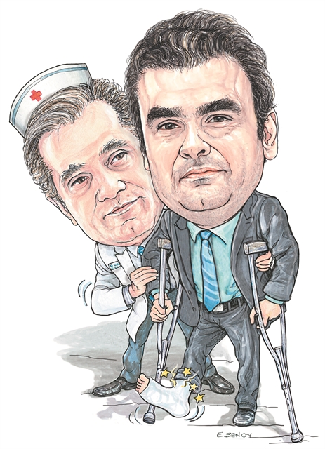 Ατύχημα από το πουθενά