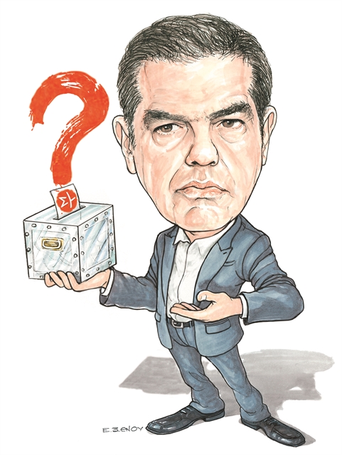 Η δική του πίστη