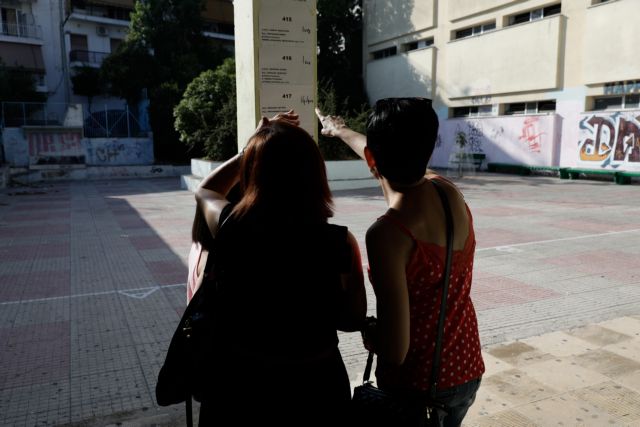 Ψήφος με την… τσέπη ή με την ιδεολογία;