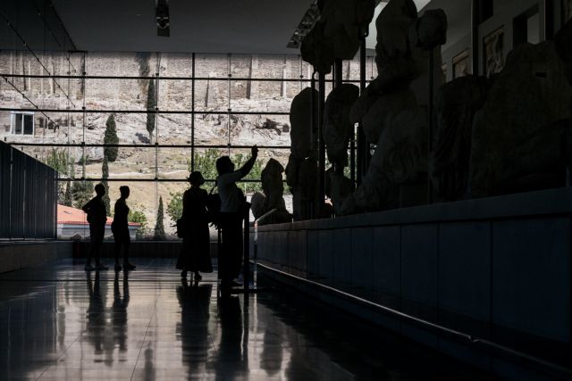 Μουσείο Ακρόπολης: Ελεύθερη είσοδος για το κοινό την 28η Οκτωβρίου