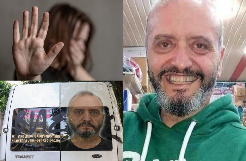 Απίστευτες αποκαλύψεις για τα Σεπόλια: Ο bodybuilder «Ελένη» και ο μεσήλικας «Μαρία»