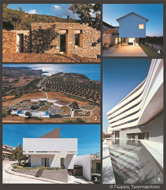 Για τα Βραβεία του ΕΙΑ 2022