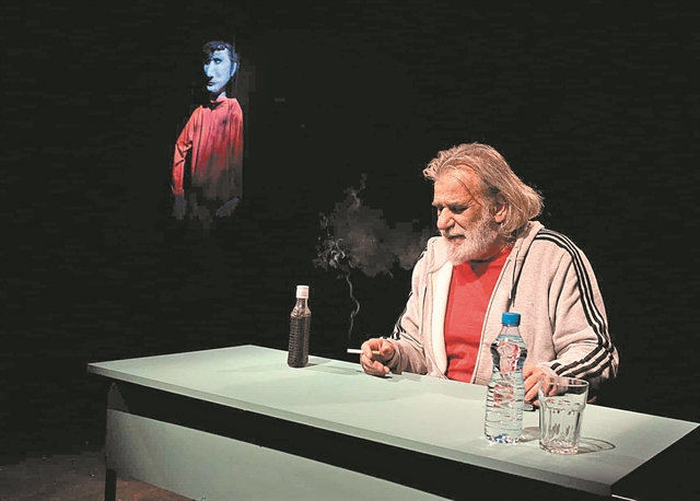 Γκολ επί σκηνής