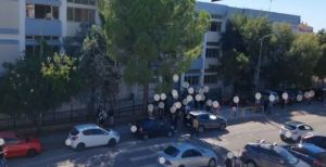 Αγριο και πρωτοφανές σκηνικό σε σχολείο – Μαθητές γρονθοκόπησαν καθηγητές