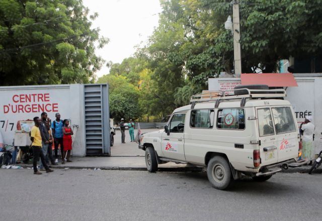 Επιβεβαιώθηκε ο θάνατος 16 ανθρώπων από χολέρα στην Αϊτή