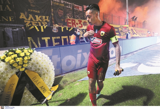 Το δικό της σερί